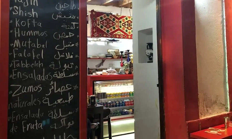 Restaurant Damasquino Halal