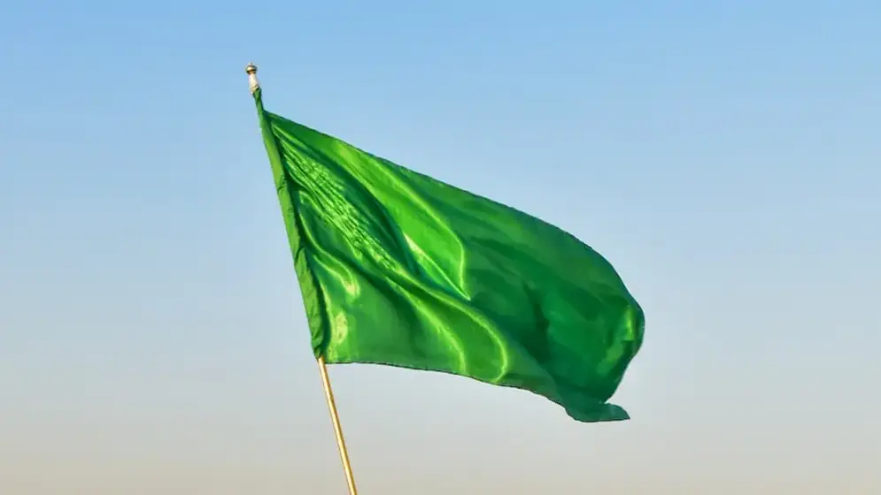 Andalusia Day - Córdoba
