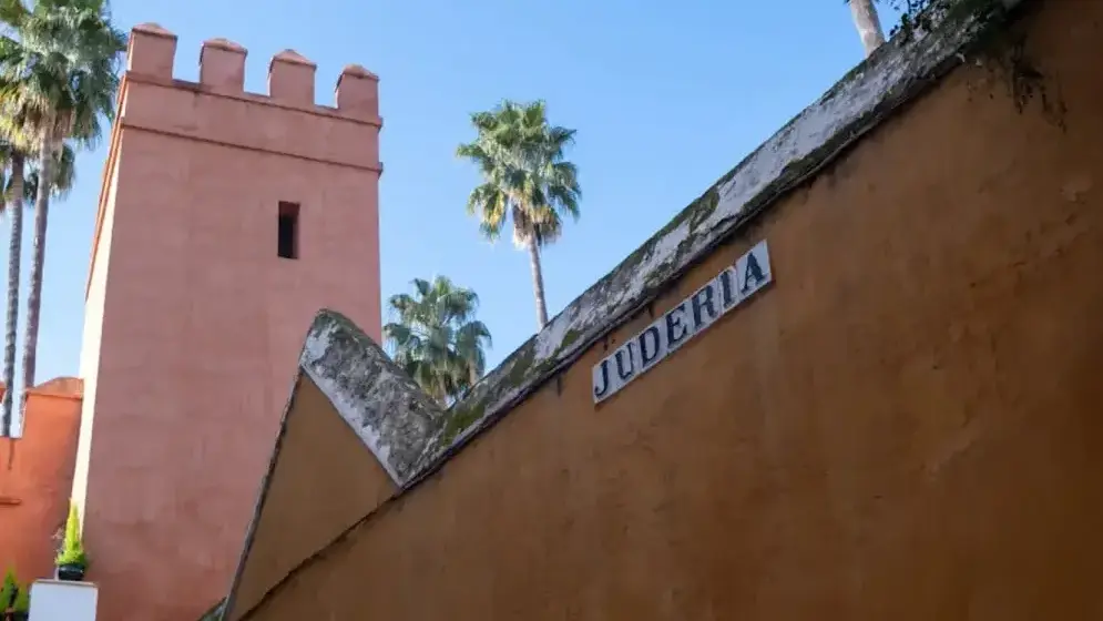 Photo of the La Judería neighborhood