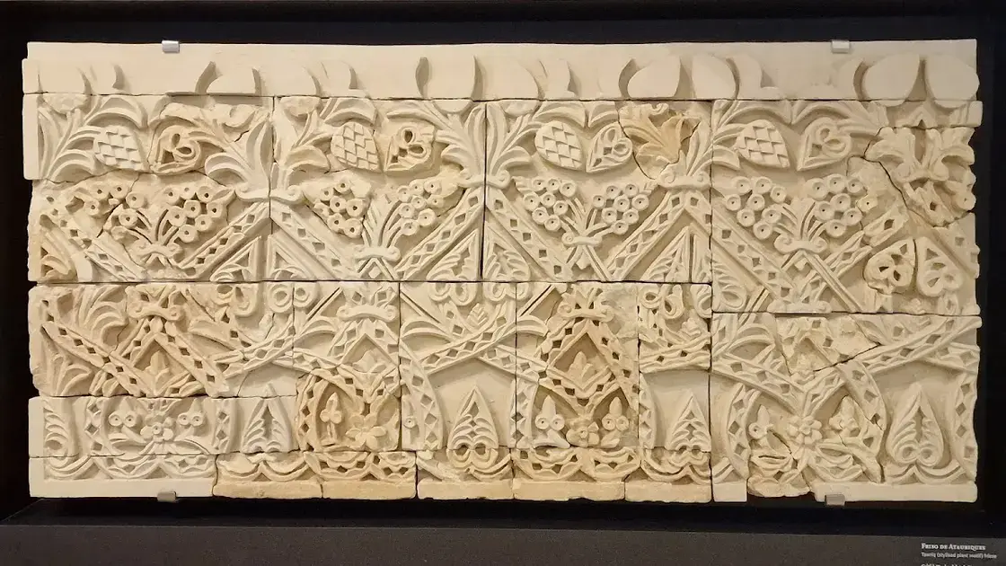 Archaeological Museum of Córdoba