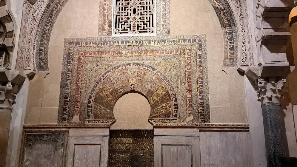 Sinagoga de Córdoba: 14th-Century Medieval Jewish Synagogue