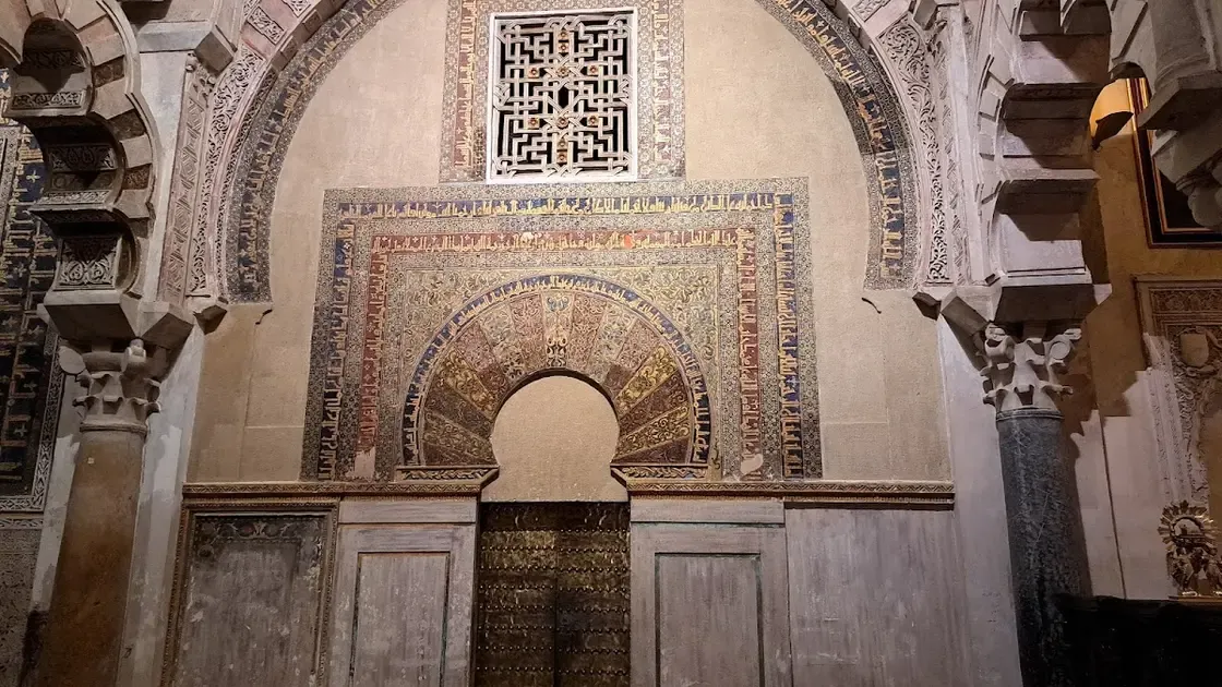 Interior of the Synagogue of Córdoba showing Mudéjar plasterwork with Hebrew inscriptions