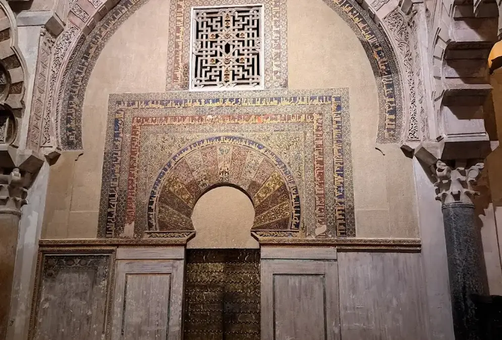 Interior of the Sinagoga de Córdoba with its Mudéjar stucco decoration and Hebrew inscriptions