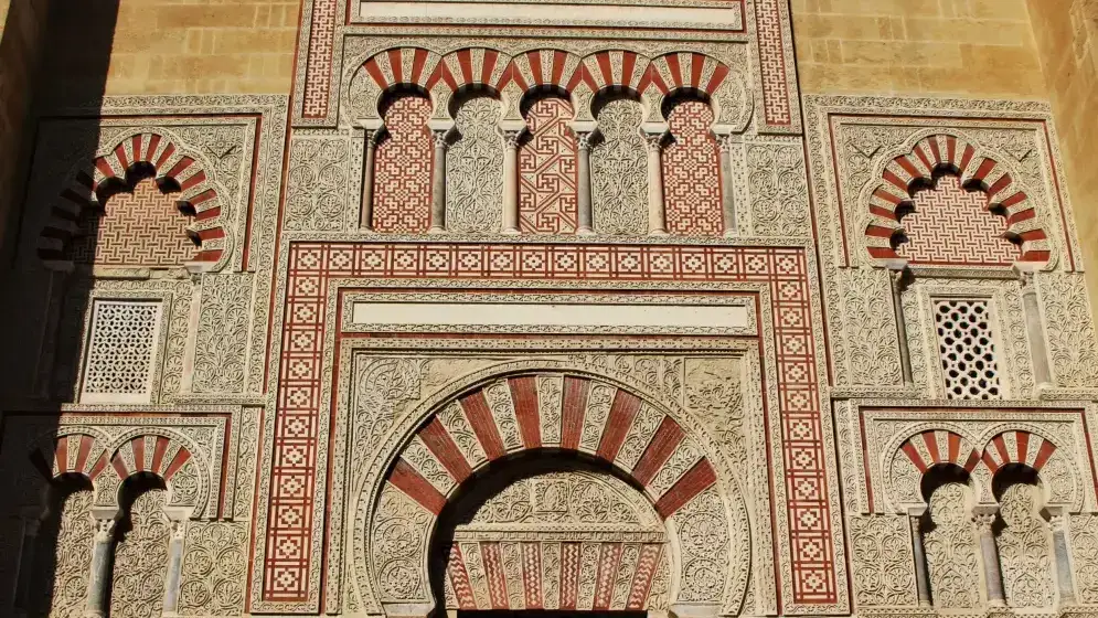 Sculpted facade of the Mosque-Cathedral of Córdoba with its Moorish architectural details
